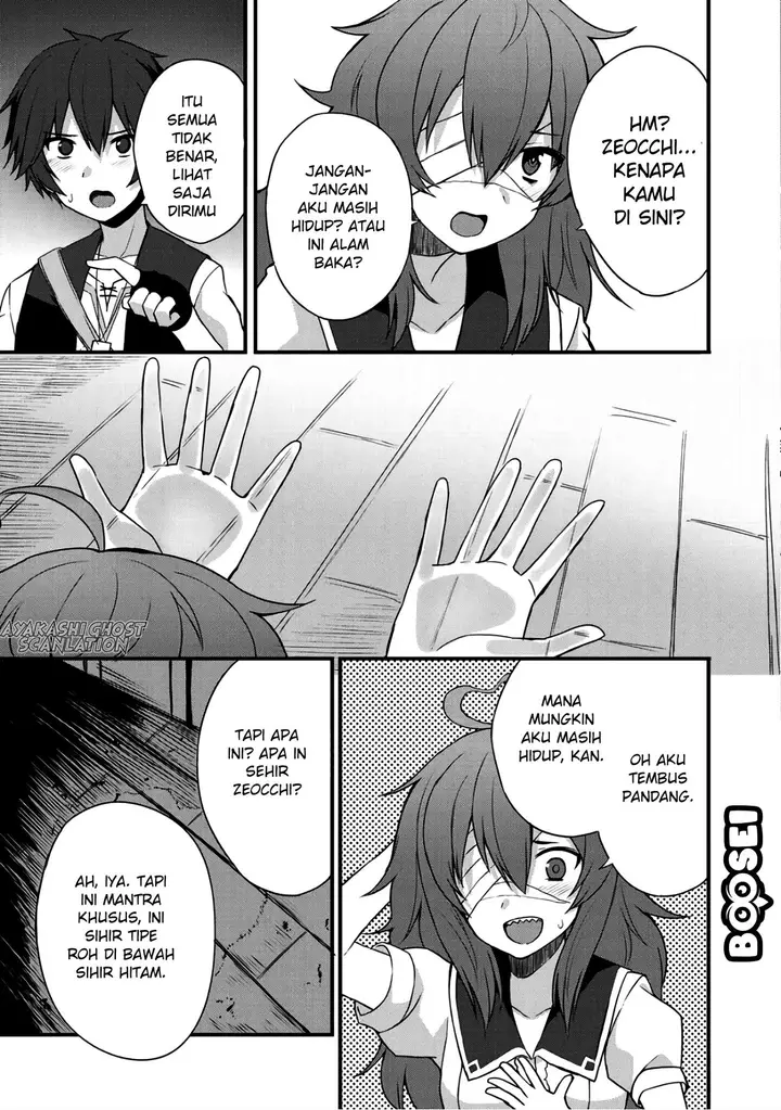 image-komik-dorei-shounin-shika-sentakushi-ga-nai-desu-yo-harem-nani-sore-oishii-no-chapter-5-13/26