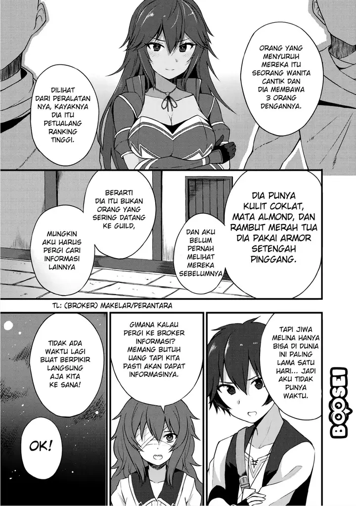 image-komik-dorei-shounin-shika-sentakushi-ga-nai-desu-yo-harem-nani-sore-oishii-no-chapter-5-15/26