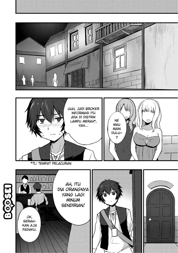image-komik-dorei-shounin-shika-sentakushi-ga-nai-desu-yo-harem-nani-sore-oishii-no-chapter-5-16/26