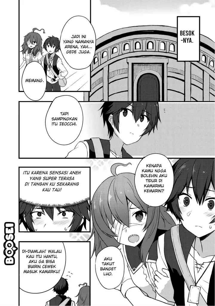 image-komik-dorei-shounin-shika-sentakushi-ga-nai-desu-yo-harem-nani-sore-oishii-no-chapter-5-20/26