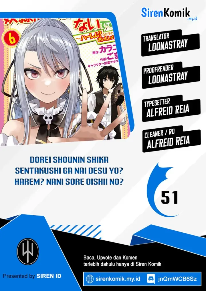 image-komik-dorei-shounin-shika-sentakushi-ga-nai-desu-yo-harem-nani-sore-oishii-no-chapter-51-0/23
