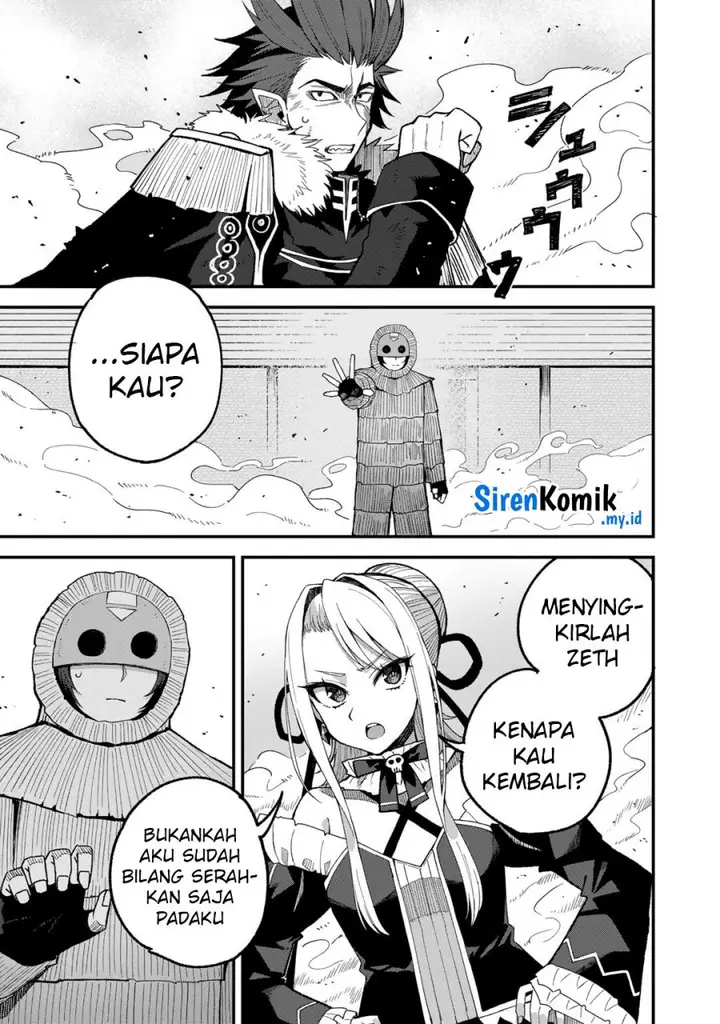 image-komik-dorei-shounin-shika-sentakushi-ga-nai-desu-yo-harem-nani-sore-oishii-no-chapter-51-3/23