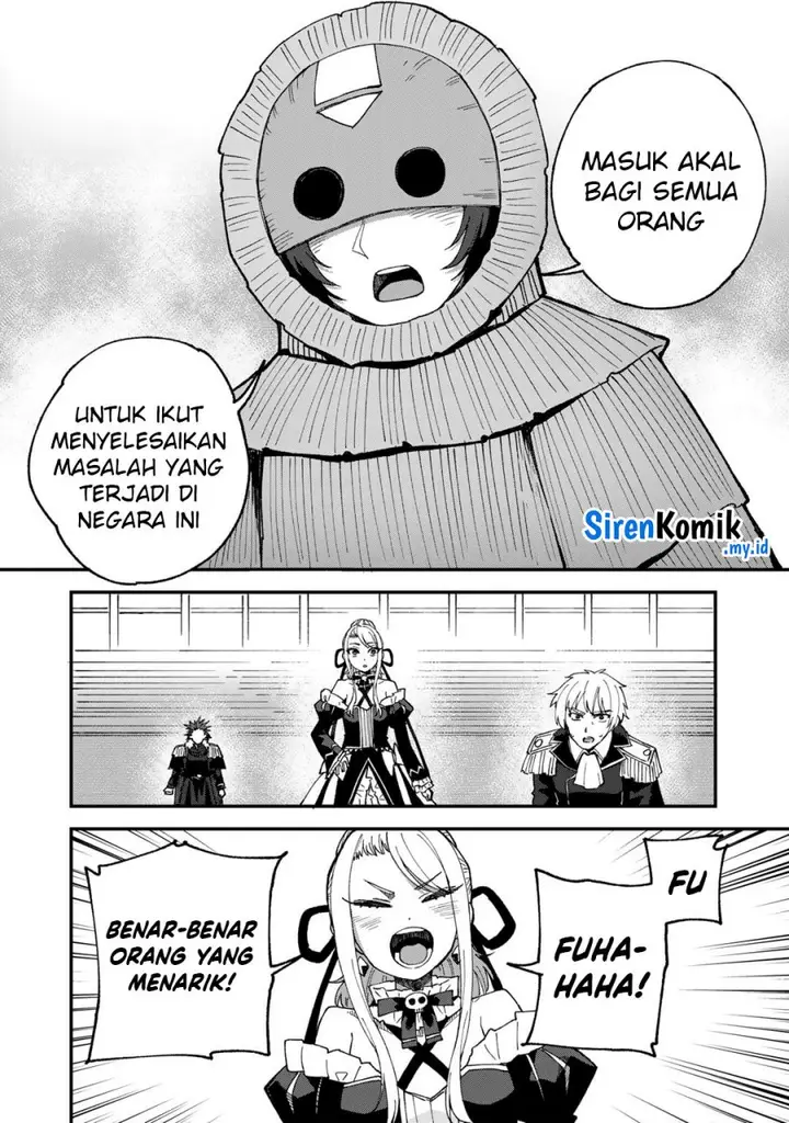 image-komik-dorei-shounin-shika-sentakushi-ga-nai-desu-yo-harem-nani-sore-oishii-no-chapter-51-6/23