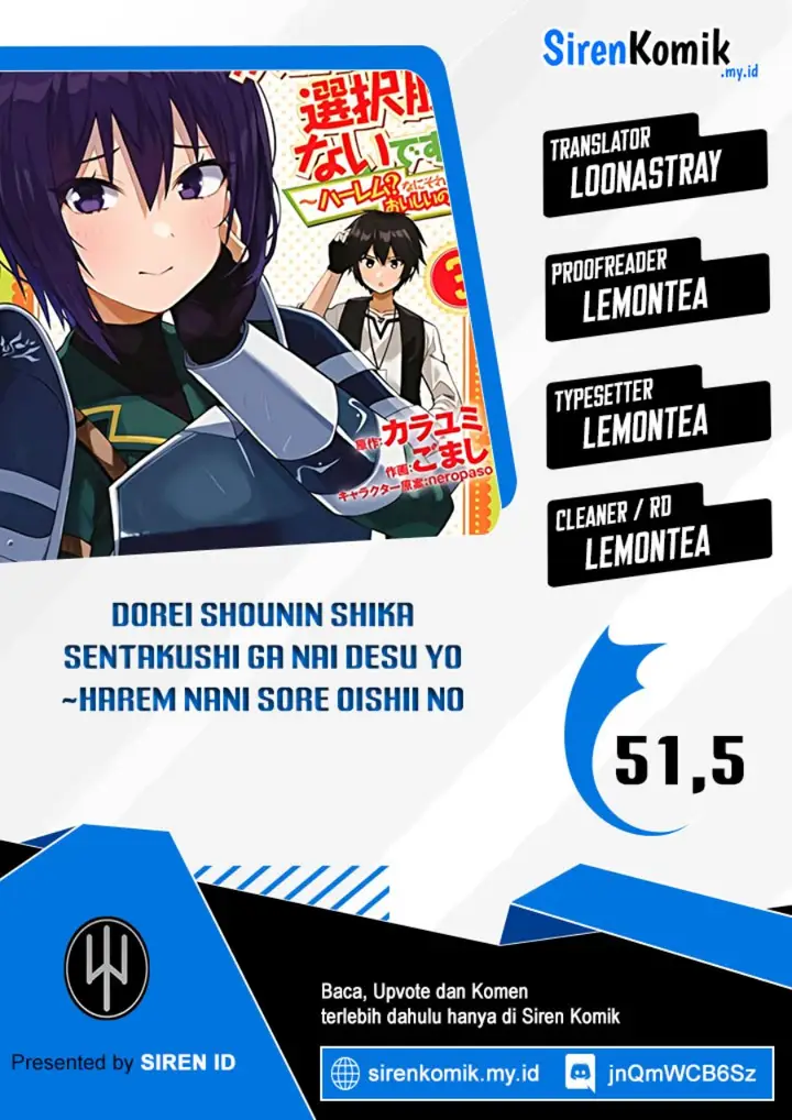image-komik-dorei-shounin-shika-sentakushi-ga-nai-desu-yo-harem-nani-sore-oishii-no-chapter-51.5-0/7