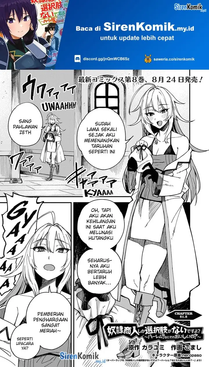 image-komik-dorei-shounin-shika-sentakushi-ga-nai-desu-yo-harem-nani-sore-oishii-no-chapter-51.5-1/7