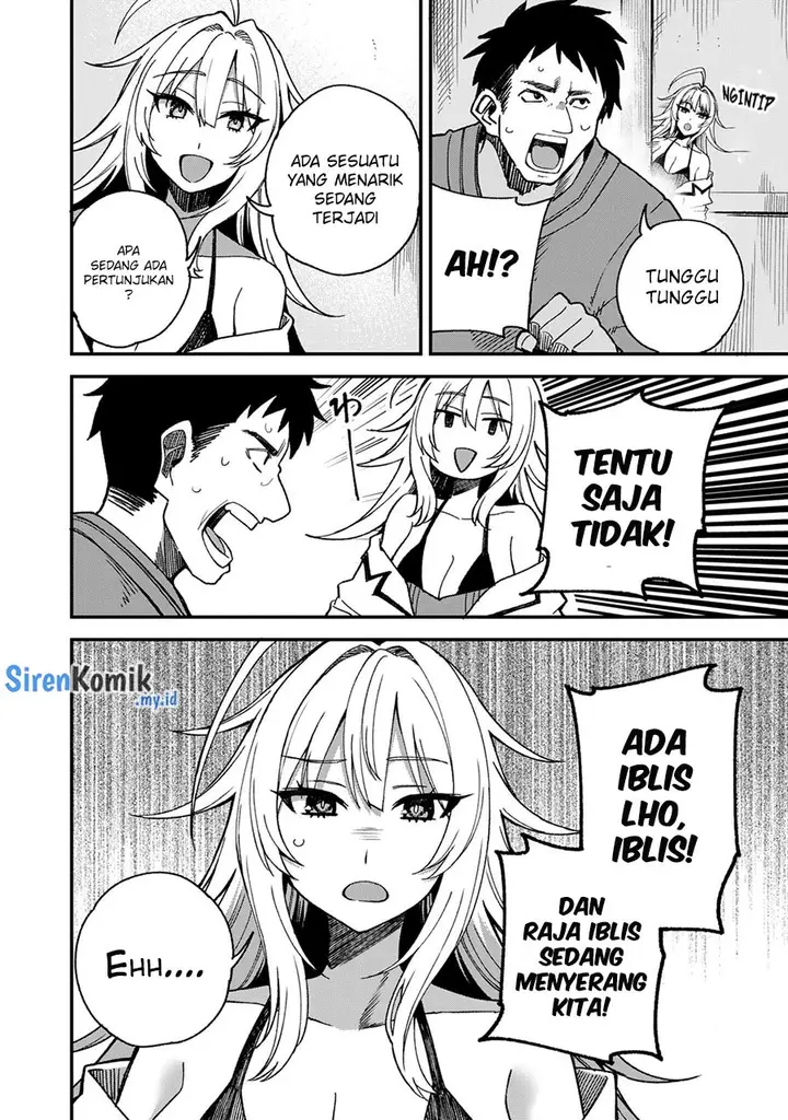 image-komik-dorei-shounin-shika-sentakushi-ga-nai-desu-yo-harem-nani-sore-oishii-no-chapter-51.5-2/7