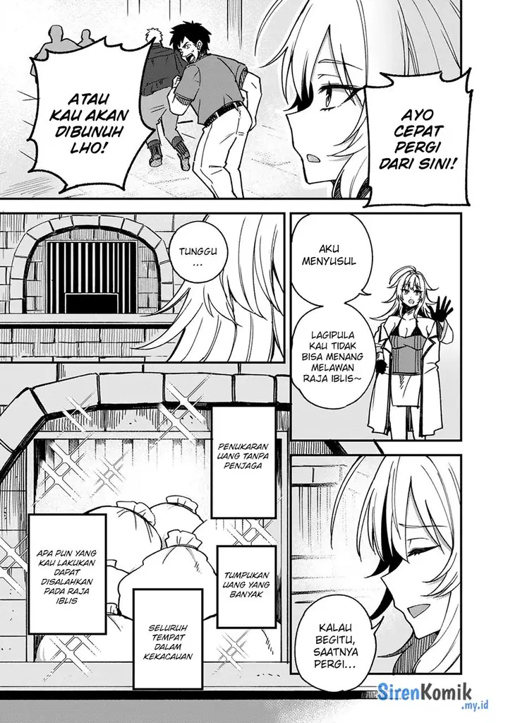 image-komik-dorei-shounin-shika-sentakushi-ga-nai-desu-yo-harem-nani-sore-oishii-no-chapter-51.5-3/7
