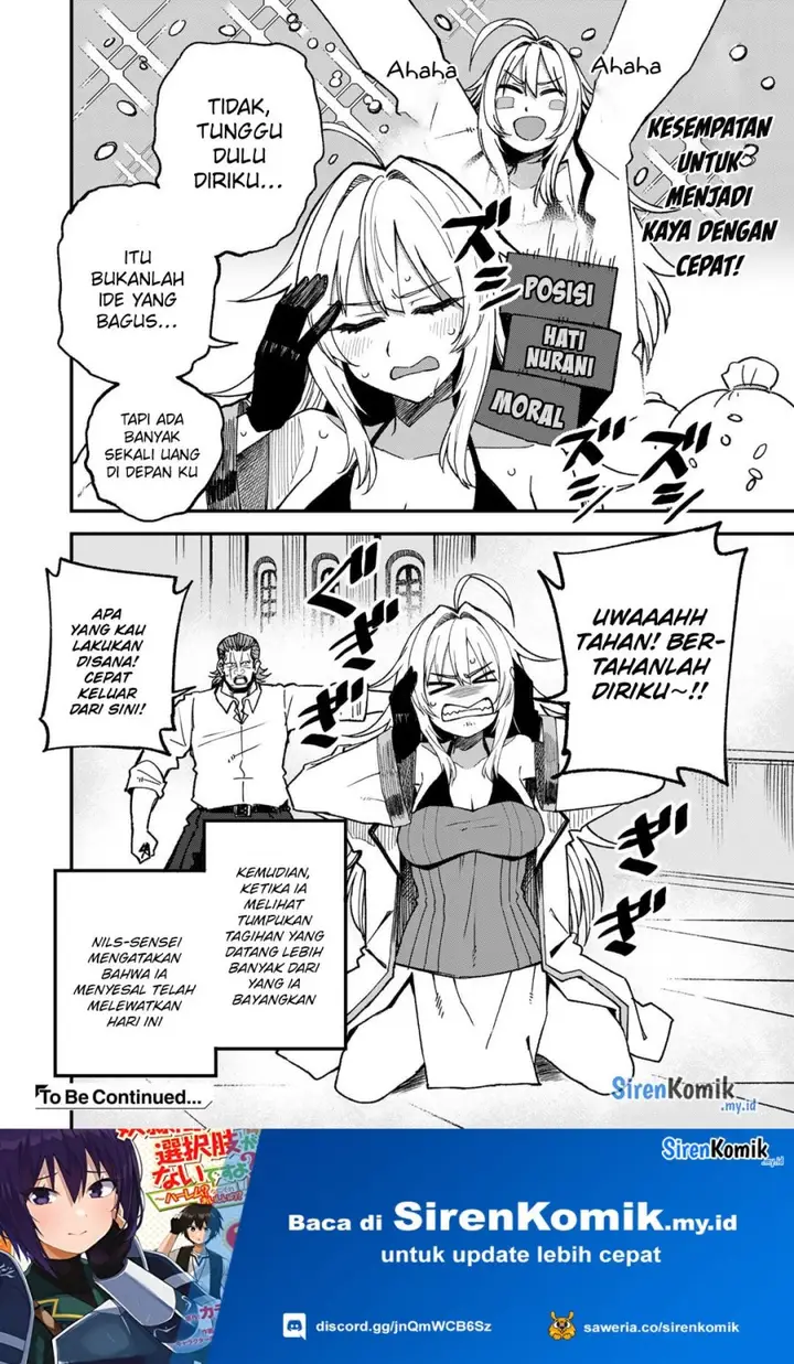 image-komik-dorei-shounin-shika-sentakushi-ga-nai-desu-yo-harem-nani-sore-oishii-no-chapter-51.5-4/7
