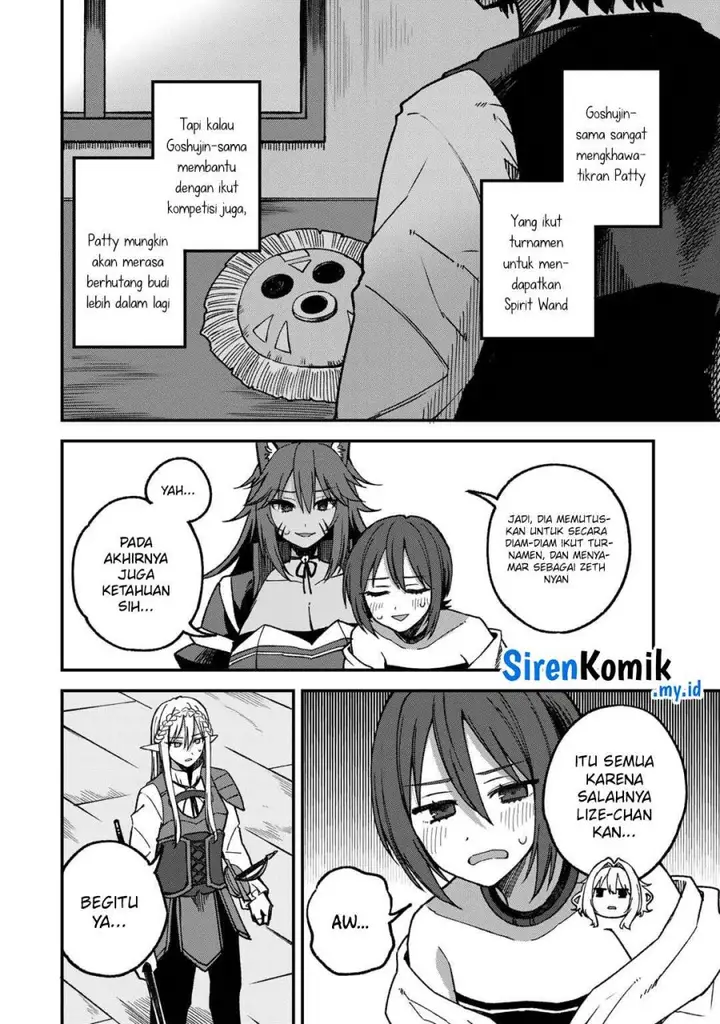 image-komik-dorei-shounin-shika-sentakushi-ga-nai-desu-yo-harem-nani-sore-oishii-no-chapter-53-4/29