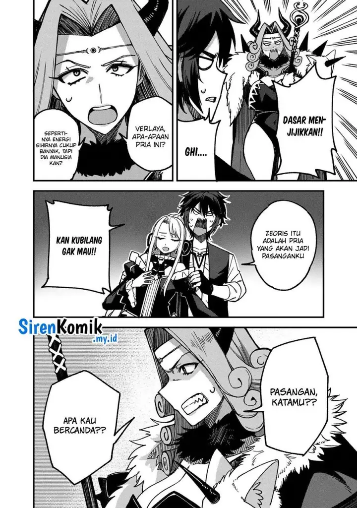 image-komik-dorei-shounin-shika-sentakushi-ga-nai-desu-yo-harem-nani-sore-oishii-no-chapter-53-16/29