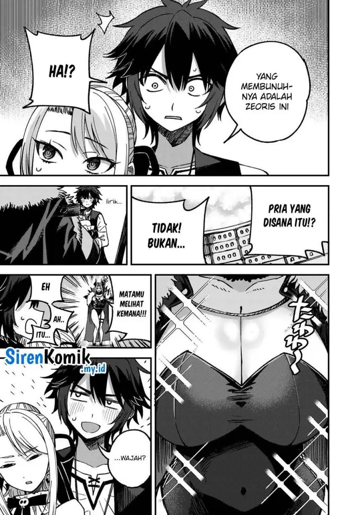 image-komik-dorei-shounin-shika-sentakushi-ga-nai-desu-yo-harem-nani-sore-oishii-no-chapter-54-15/29
