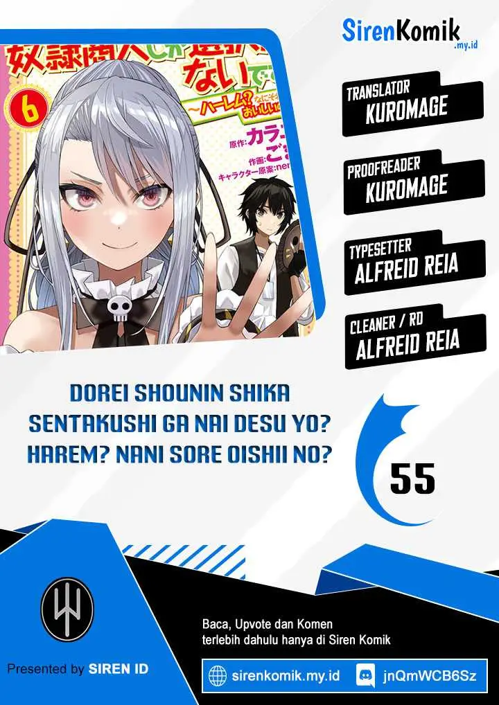 image-komik-dorei-shounin-shika-sentakushi-ga-nai-desu-yo-harem-nani-sore-oishii-no-chapter-55-0/25