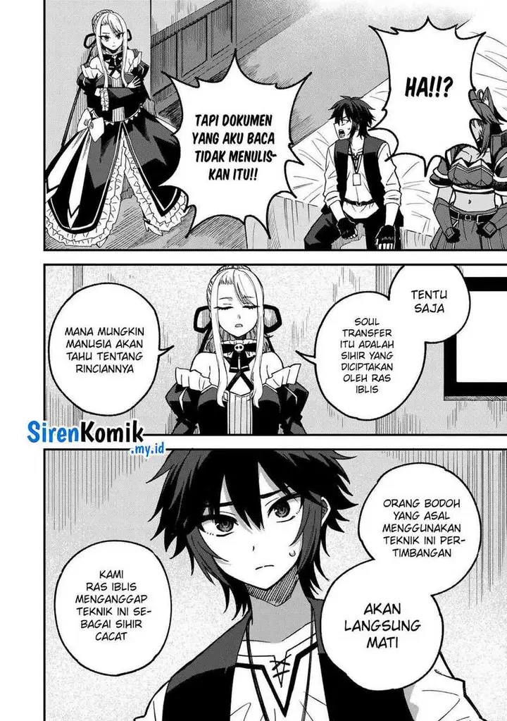 image-komik-dorei-shounin-shika-sentakushi-ga-nai-desu-yo-harem-nani-sore-oishii-no-chapter-55-2/25