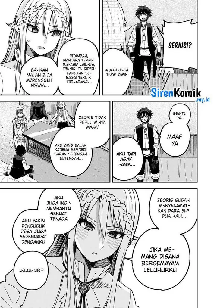 image-komik-dorei-shounin-shika-sentakushi-ga-nai-desu-yo-harem-nani-sore-oishii-no-chapter-55-5/25