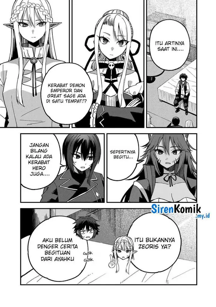 image-komik-dorei-shounin-shika-sentakushi-ga-nai-desu-yo-harem-nani-sore-oishii-no-chapter-55-7/25