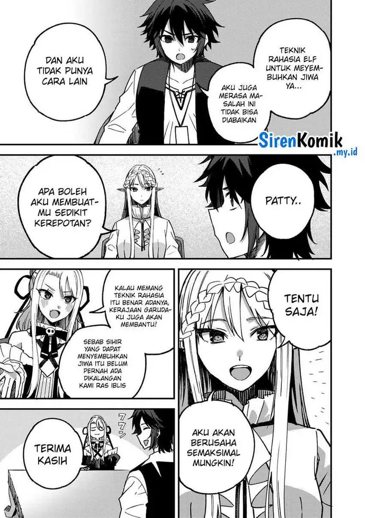 image-komik-dorei-shounin-shika-sentakushi-ga-nai-desu-yo-harem-nani-sore-oishii-no-chapter-55-9/25