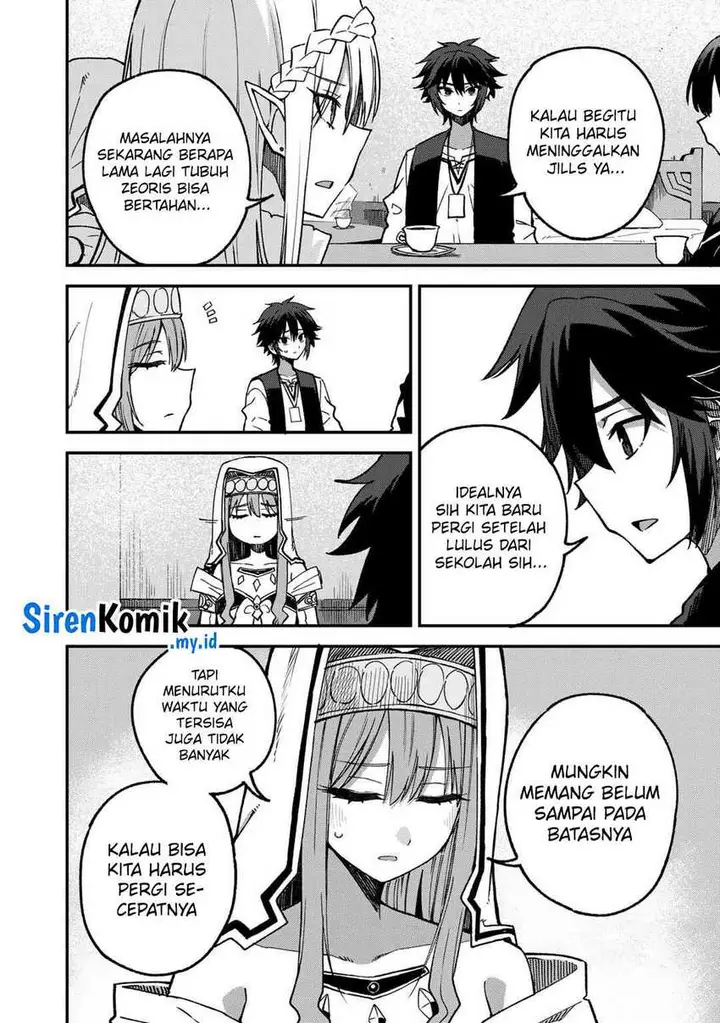 image-komik-dorei-shounin-shika-sentakushi-ga-nai-desu-yo-harem-nani-sore-oishii-no-chapter-55-10/25