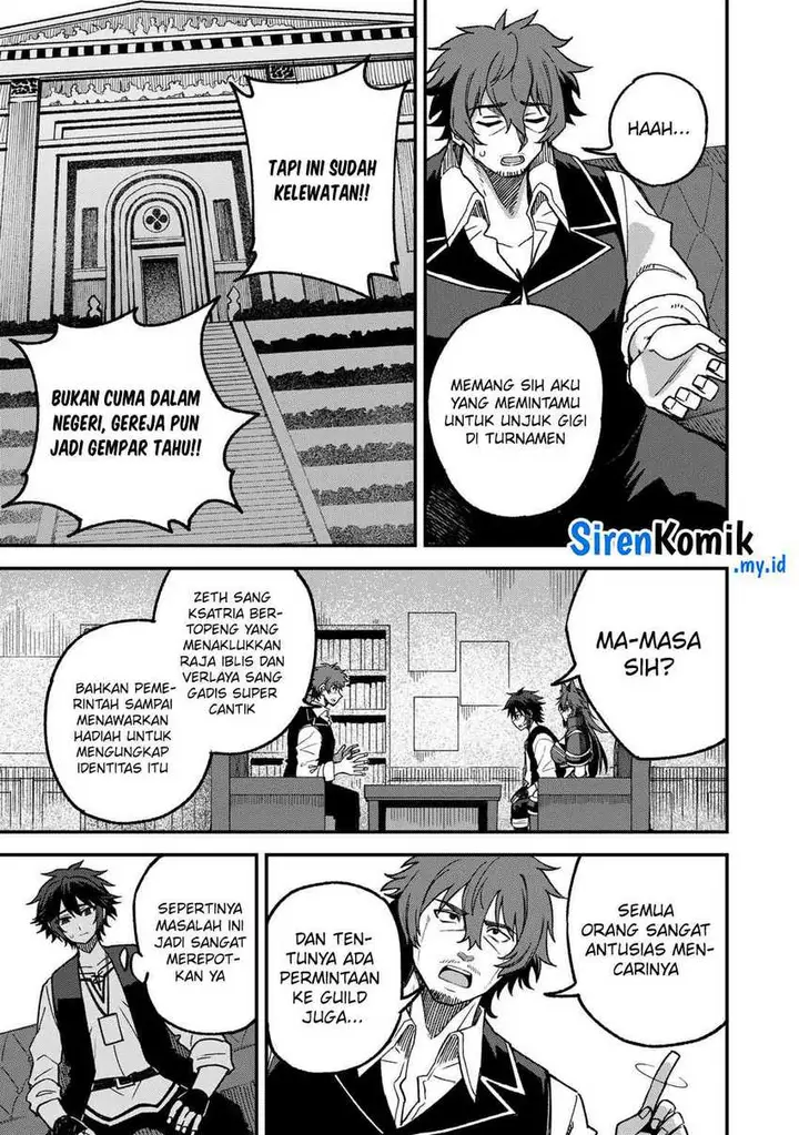 image-komik-dorei-shounin-shika-sentakushi-ga-nai-desu-yo-harem-nani-sore-oishii-no-chapter-55-13/25