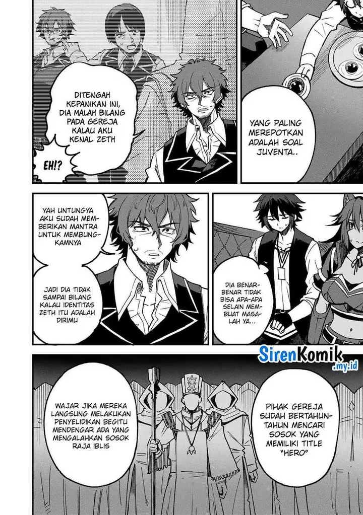 image-komik-dorei-shounin-shika-sentakushi-ga-nai-desu-yo-harem-nani-sore-oishii-no-chapter-55-14/25