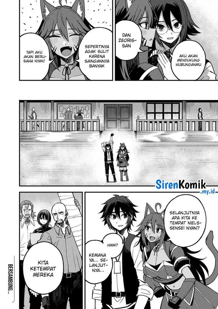 image-komik-dorei-shounin-shika-sentakushi-ga-nai-desu-yo-harem-nani-sore-oishii-no-chapter-55-22/25