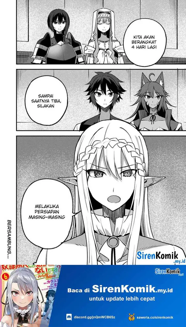 image-komik-dorei-shounin-shika-sentakushi-ga-nai-desu-yo-harem-nani-sore-oishii-no-chapter-56-22/25
