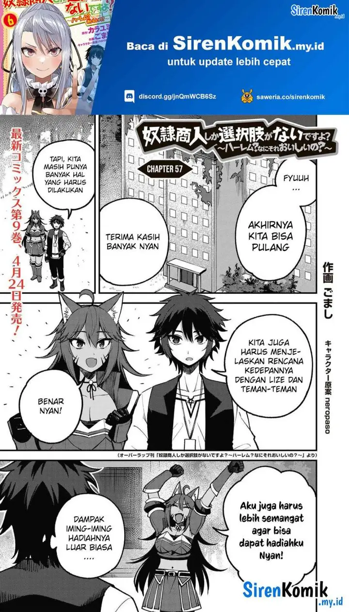 image-komik-dorei-shounin-shika-sentakushi-ga-nai-desu-yo-harem-nani-sore-oishii-no-chapter-57-1/27