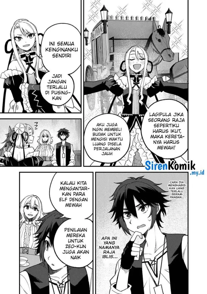 image-komik-dorei-shounin-shika-sentakushi-ga-nai-desu-yo-harem-nani-sore-oishii-no-chapter-57-13/27