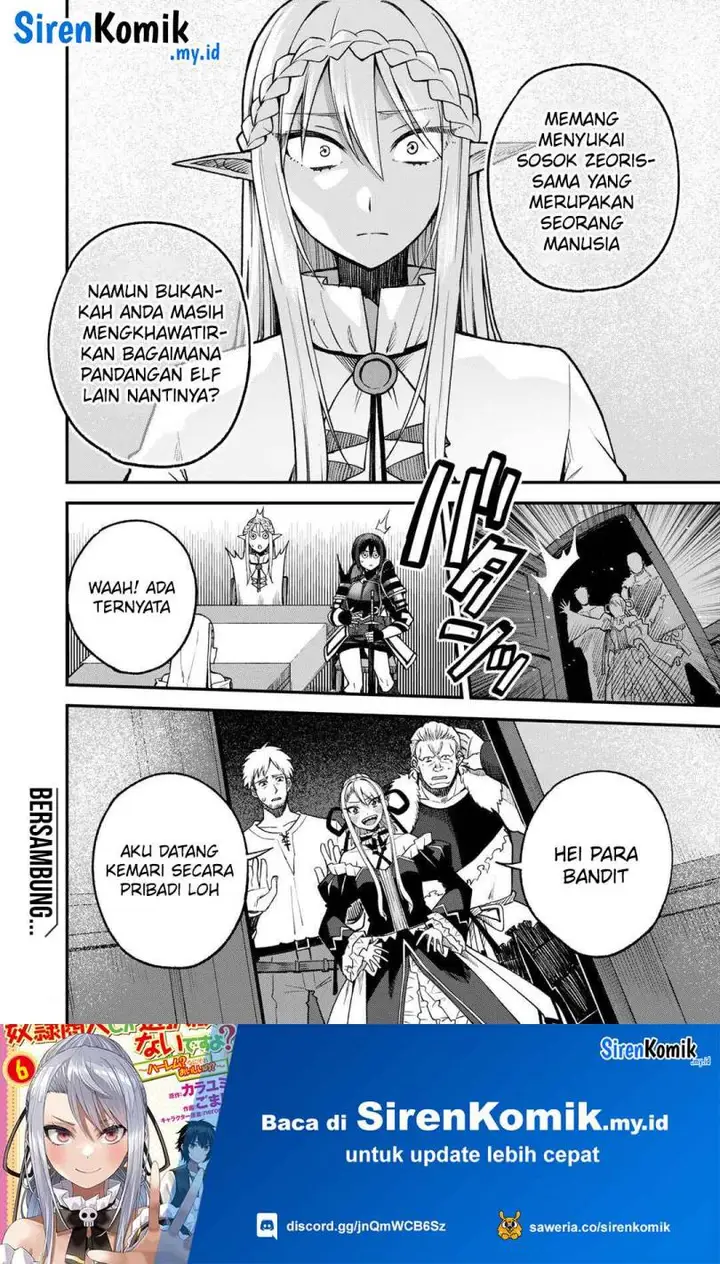 image-komik-dorei-shounin-shika-sentakushi-ga-nai-desu-yo-harem-nani-sore-oishii-no-chapter-57-24/27