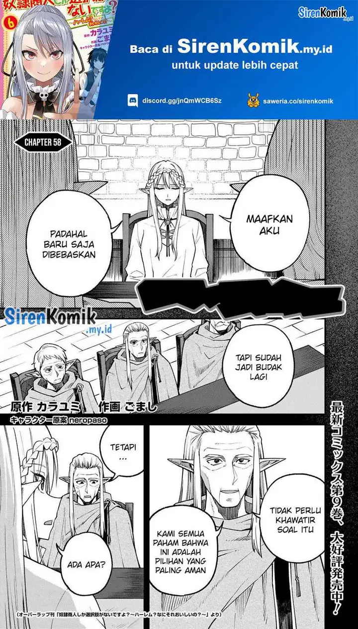 image-komik-dorei-shounin-shika-sentakushi-ga-nai-desu-yo-harem-nani-sore-oishii-no-chapter-58-1/25