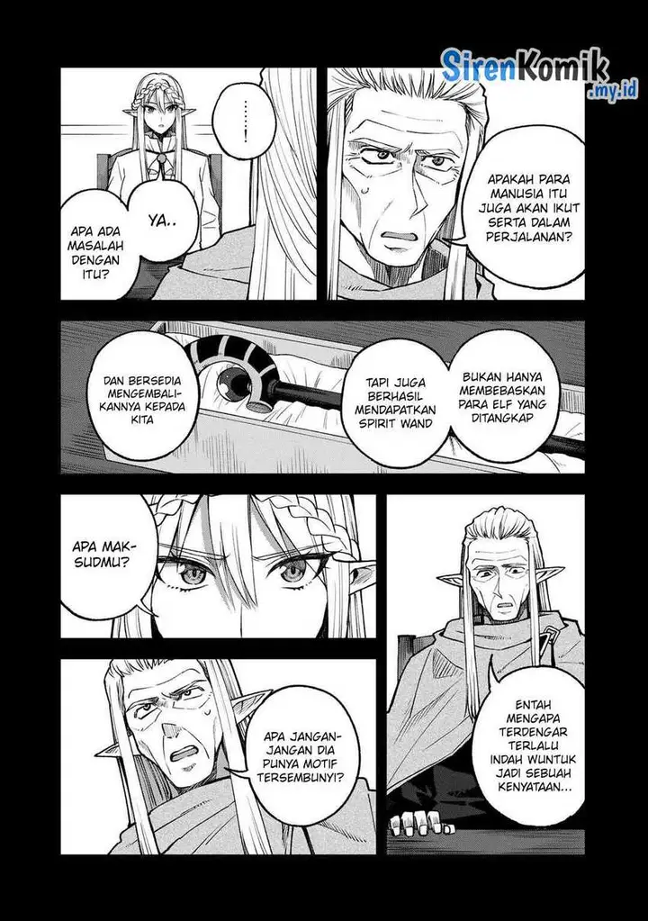 image-komik-dorei-shounin-shika-sentakushi-ga-nai-desu-yo-harem-nani-sore-oishii-no-chapter-58-2/25