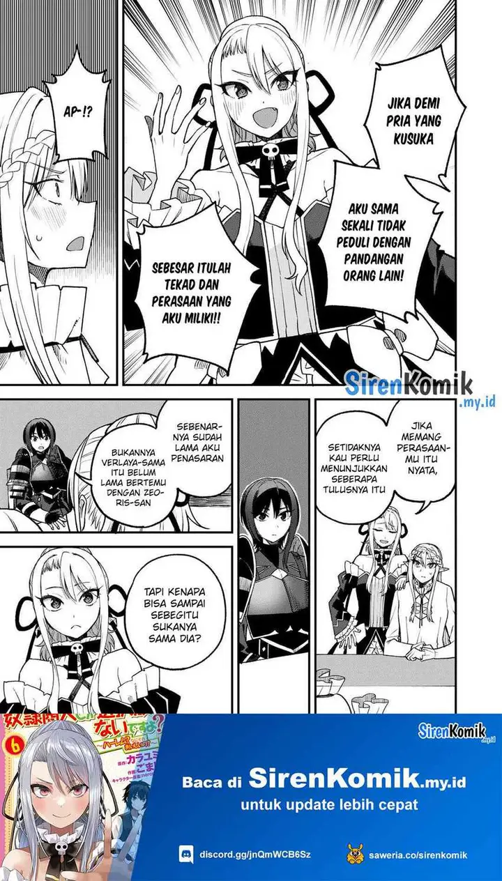 image-komik-dorei-shounin-shika-sentakushi-ga-nai-desu-yo-harem-nani-sore-oishii-no-chapter-58-11/25