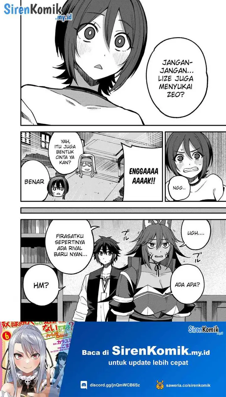 image-komik-dorei-shounin-shika-sentakushi-ga-nai-desu-yo-harem-nani-sore-oishii-no-chapter-58-22/25