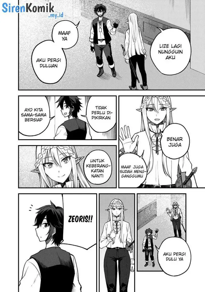 image-komik-dorei-shounin-shika-sentakushi-ga-nai-desu-yo-harem-nani-sore-oishii-no-chapter-59-14/25