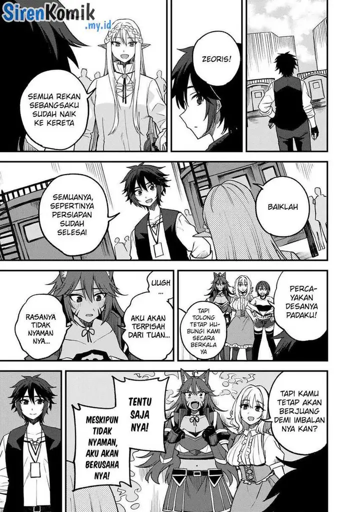 image-komik-dorei-shounin-shika-sentakushi-ga-nai-desu-yo-harem-nani-sore-oishii-no-chapter-59-21/25