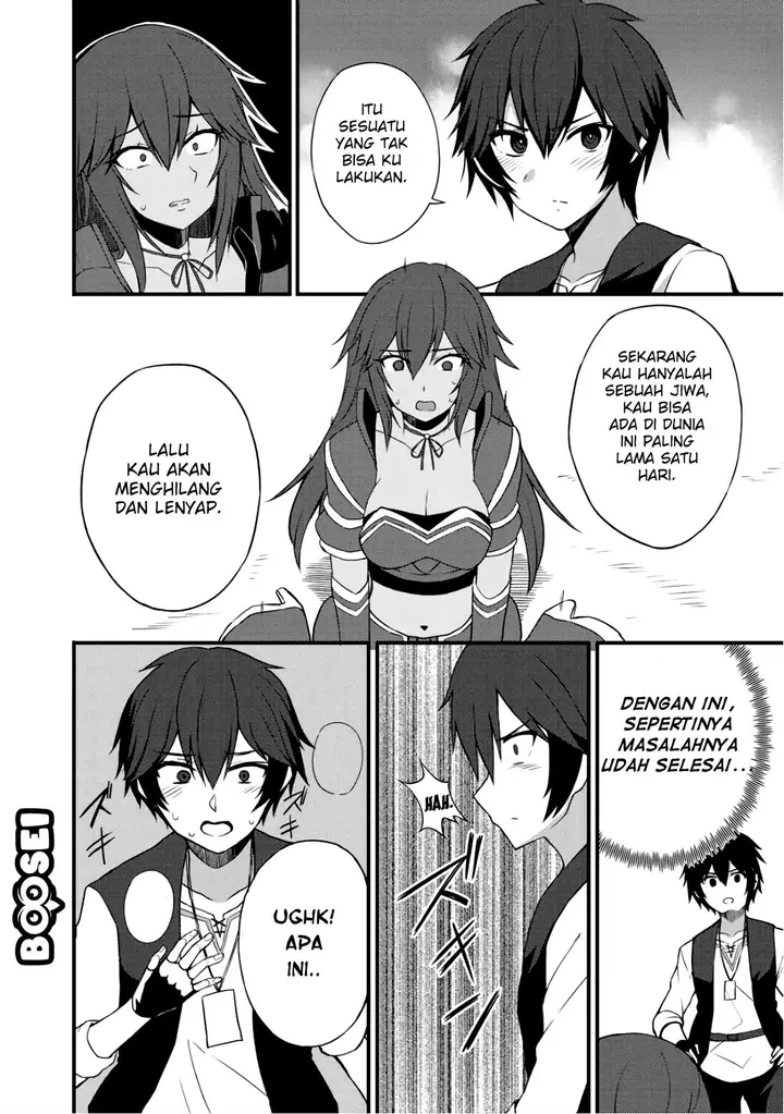 image-komik-dorei-shounin-shika-sentakushi-ga-nai-desu-yo-harem-nani-sore-oishii-no-chapter-6-18/28