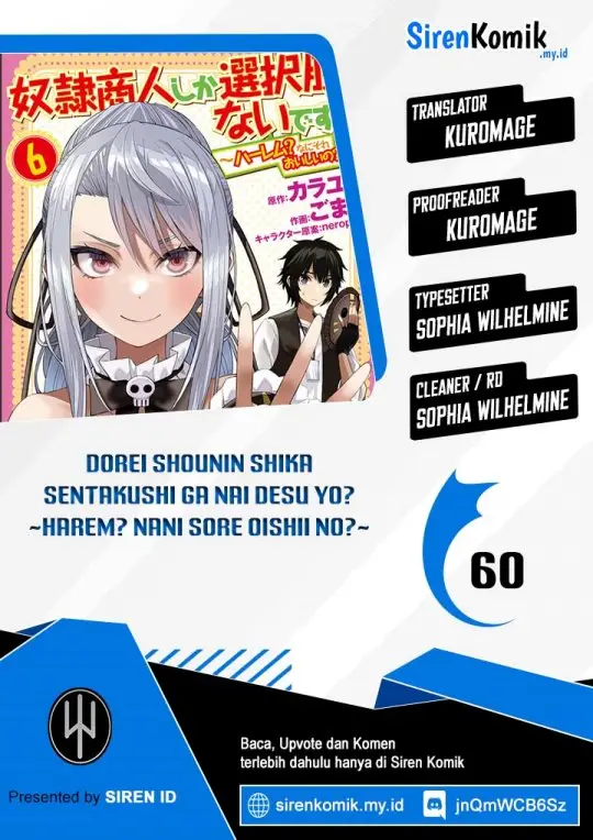 image-komik-dorei-shounin-shika-sentakushi-ga-nai-desu-yo-harem-nani-sore-oishii-no-chapter-60-0/25