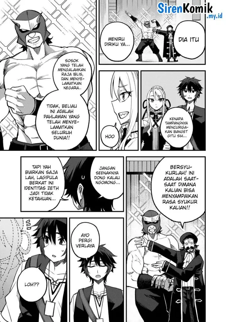 image-komik-dorei-shounin-shika-sentakushi-ga-nai-desu-yo-harem-nani-sore-oishii-no-chapter-60-13/25