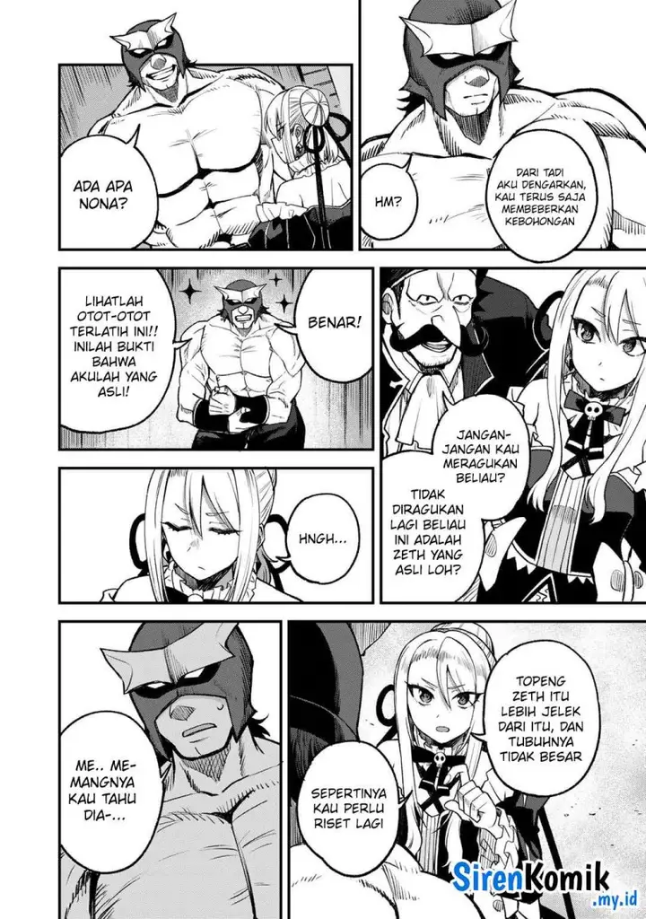 image-komik-dorei-shounin-shika-sentakushi-ga-nai-desu-yo-harem-nani-sore-oishii-no-chapter-60-14/25