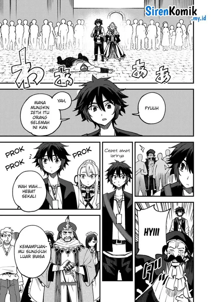 image-komik-dorei-shounin-shika-sentakushi-ga-nai-desu-yo-harem-nani-sore-oishii-no-chapter-60-19/25
