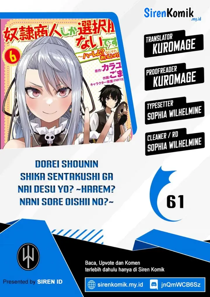 image-komik-dorei-shounin-shika-sentakushi-ga-nai-desu-yo-harem-nani-sore-oishii-no-chapter-61-0/25