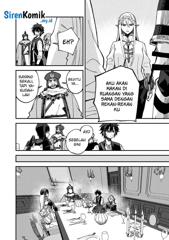 image-komik-dorei-shounin-shika-sentakushi-ga-nai-desu-yo-harem-nani-sore-oishii-no-chapter-61-4/25