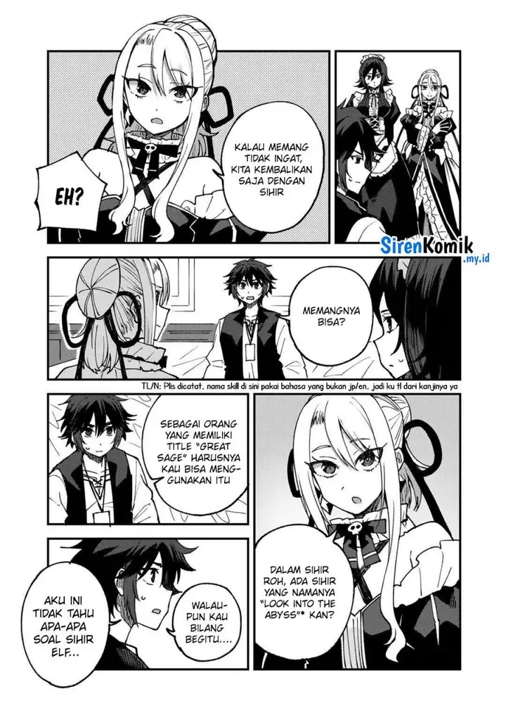 image-komik-dorei-shounin-shika-sentakushi-ga-nai-desu-yo-harem-nani-sore-oishii-no-chapter-61-13/25