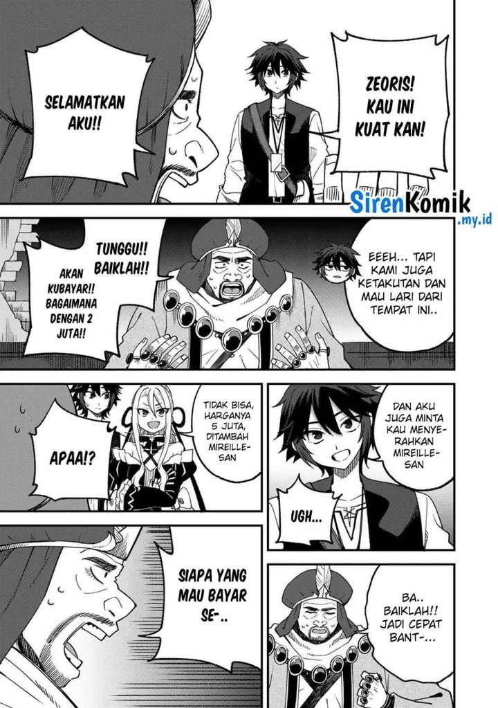 image-komik-dorei-shounin-shika-sentakushi-ga-nai-desu-yo-harem-nani-sore-oishii-no-chapter-62-19/25