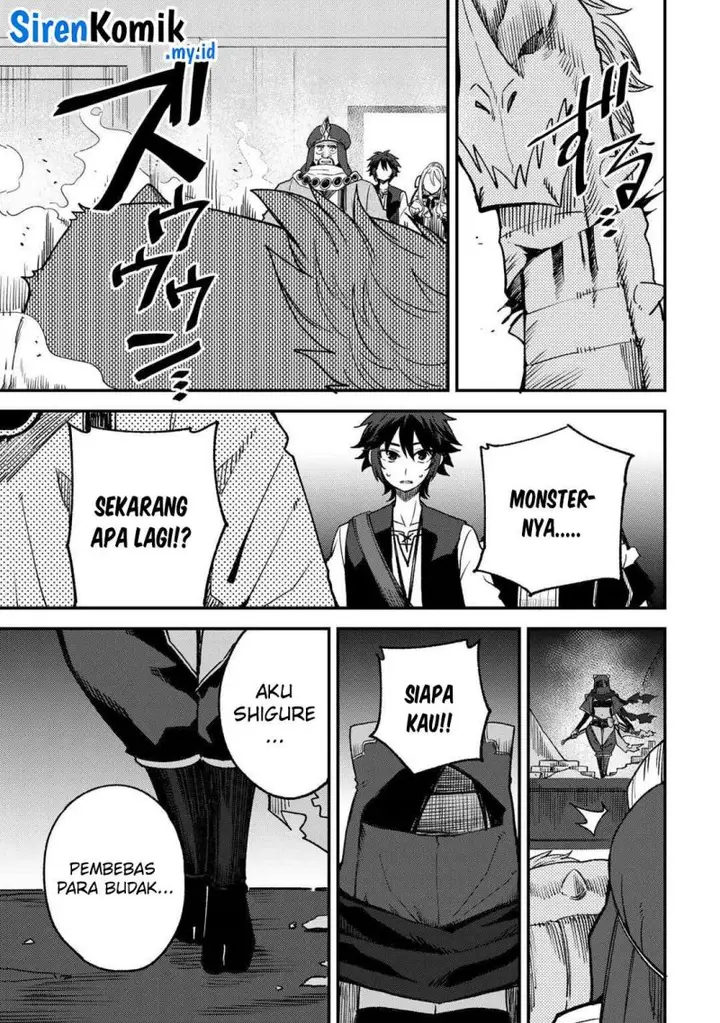 image-komik-dorei-shounin-shika-sentakushi-ga-nai-desu-yo-harem-nani-sore-oishii-no-chapter-62-21/25
