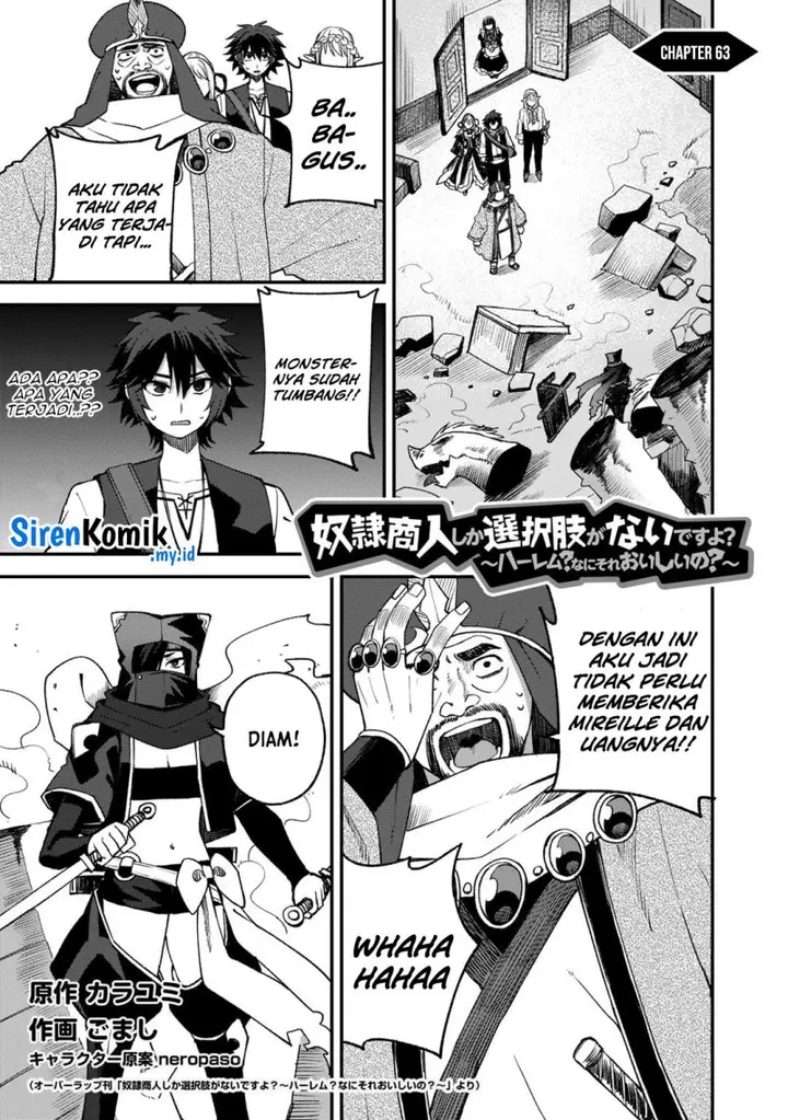 image-komik-dorei-shounin-shika-sentakushi-ga-nai-desu-yo-harem-nani-sore-oishii-no-chapter-63-1/27