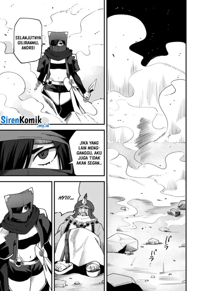 image-komik-dorei-shounin-shika-sentakushi-ga-nai-desu-yo-harem-nani-sore-oishii-no-chapter-63-15/27