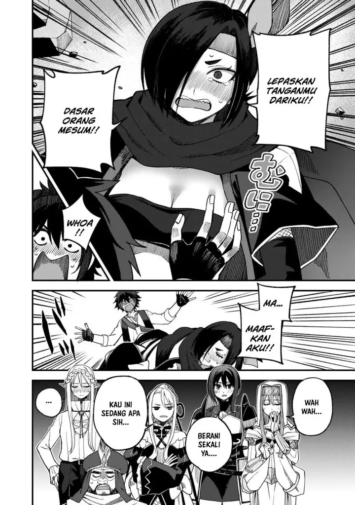image-komik-dorei-shounin-shika-sentakushi-ga-nai-desu-yo-harem-nani-sore-oishii-no-chapter-63-18/27