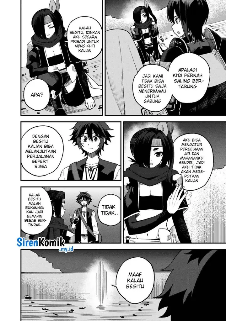 image-komik-dorei-shounin-shika-sentakushi-ga-nai-desu-yo-harem-nani-sore-oishii-no-chapter-64-2/23