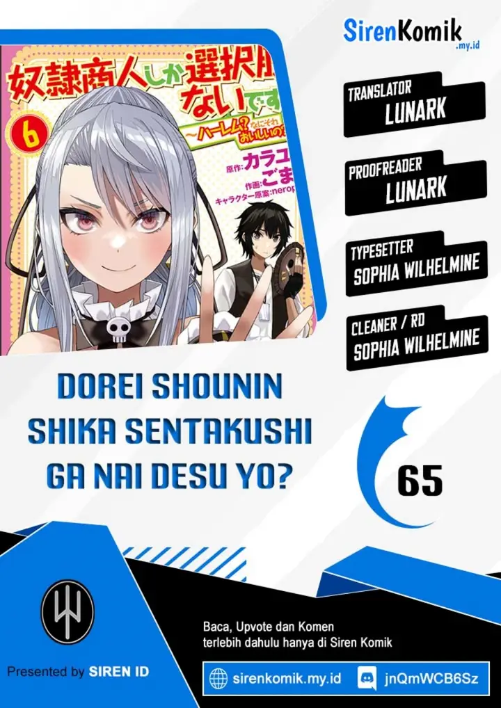image-komik-dorei-shounin-shika-sentakushi-ga-nai-desu-yo-harem-nani-sore-oishii-no-chapter-65-0/25