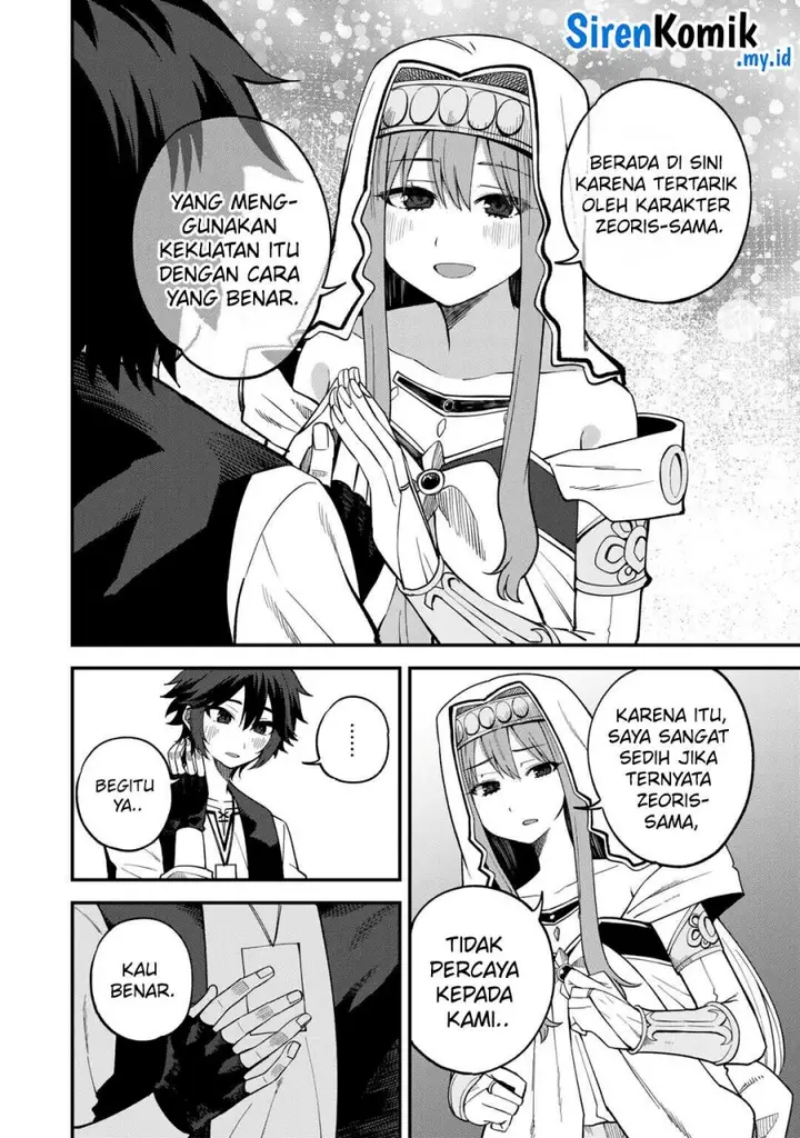image-komik-dorei-shounin-shika-sentakushi-ga-nai-desu-yo-harem-nani-sore-oishii-no-chapter-65-8/25